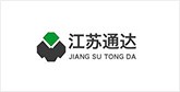 无为客户展示